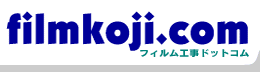 filmkoji.com